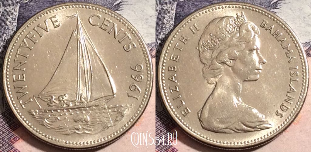 Монета Багамы 25 центов 1966 года, KM# 6, 168-001