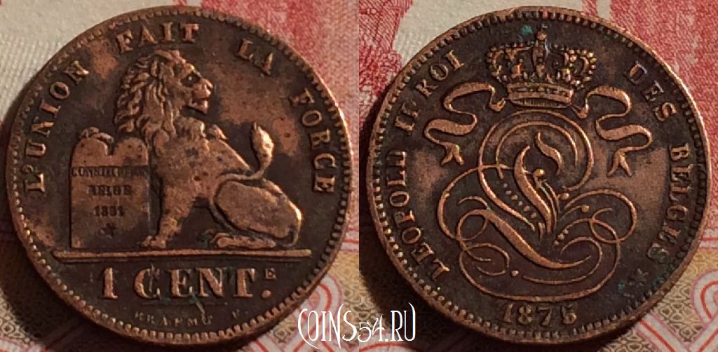 Монета Бельгия 1 сантим 1875 года DES BELGES, KM# 33, 080c-091