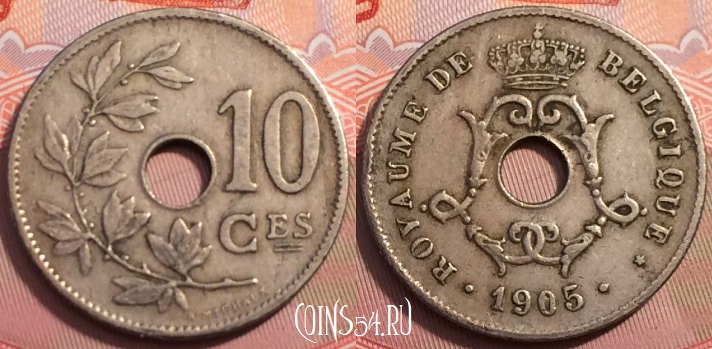 Монета Бельгия 10 сантимов 1905 года BELGIQUE, KM# 52, 248-143