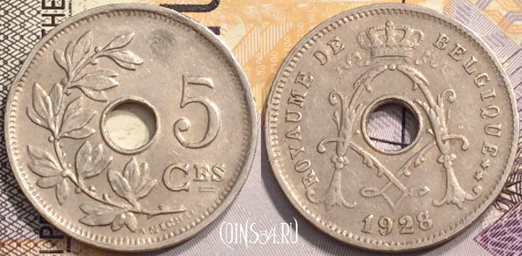 Монета Бельгия 5 сантимов 1928 года, BELGIQUE, KM# 66, 142-006