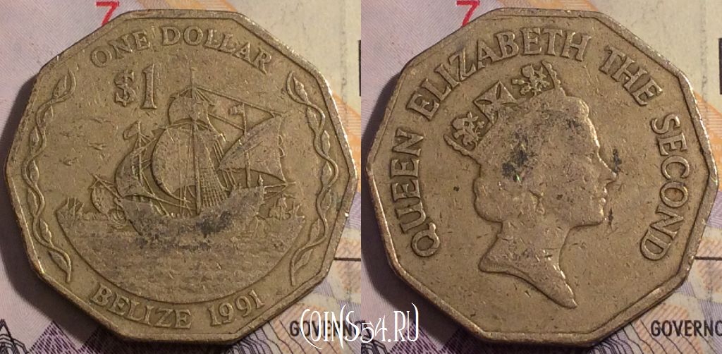 Монета Белиз 1 доллар 1991 года, KM# 99, 180a-083