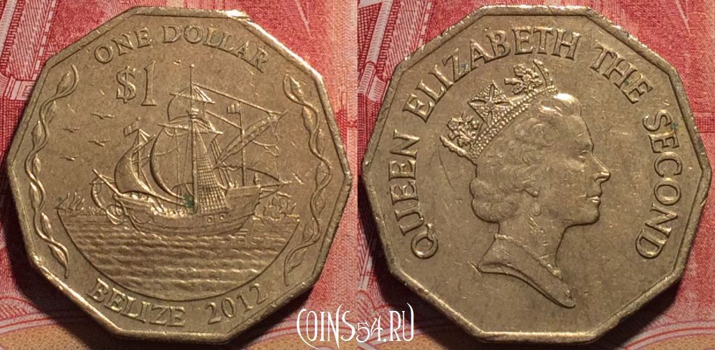 Монета Белиз 1 доллар 2012 года, KM# 99, 078a-118