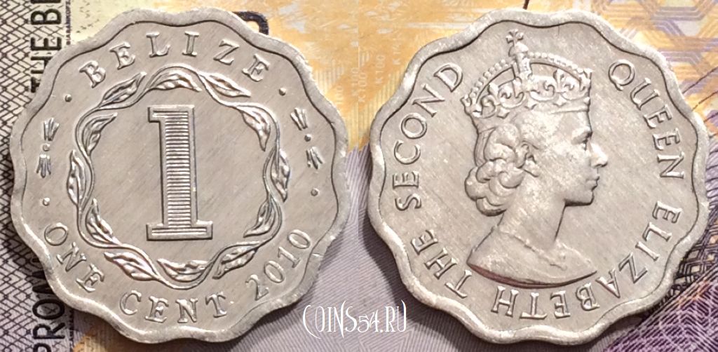Монета Белиз 1 цент 2010 года, KM# 33a, UNC, 149-004