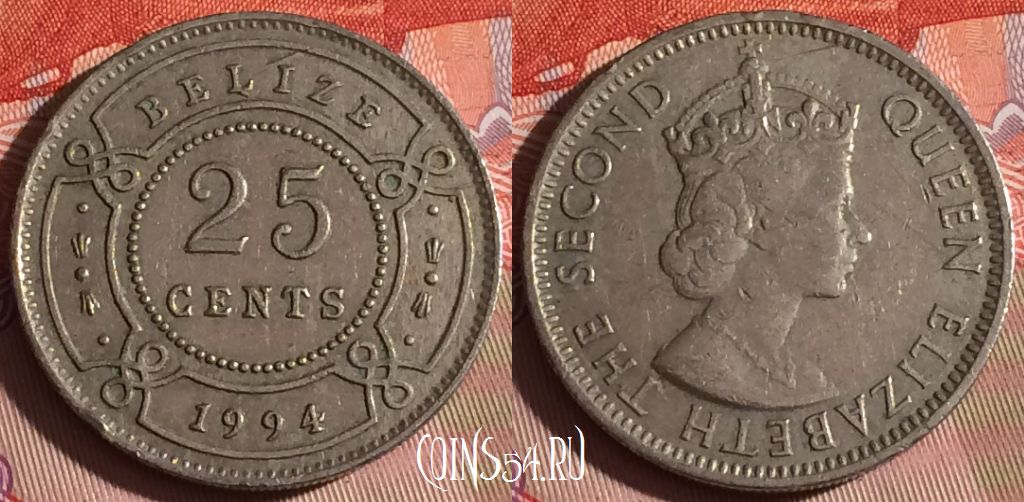 Монета Белиз 25 центов 1994 года, KM# 36, 339-034
