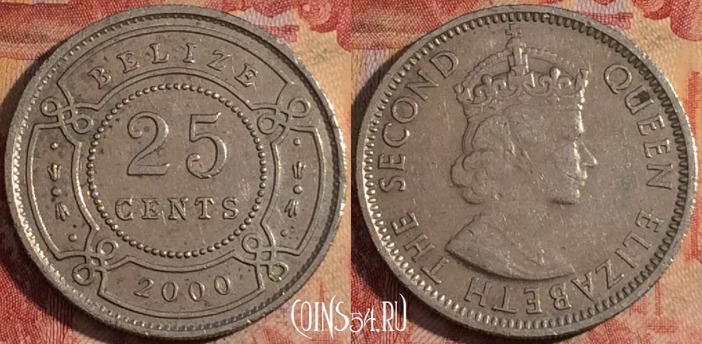 Монета Белиз 25 центов 2000 года, KM# 36, 174a-026