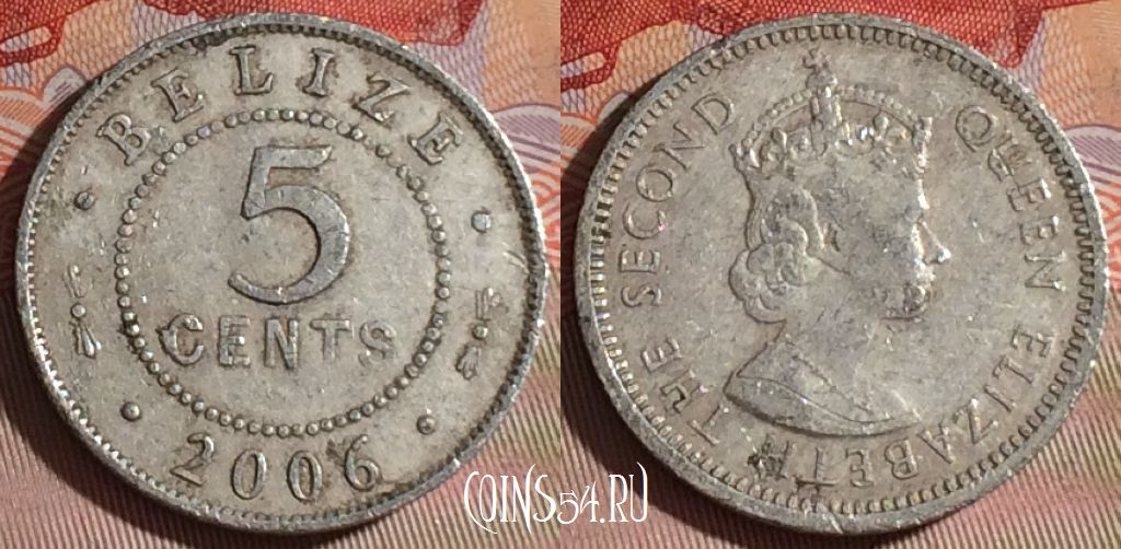 Монета Белиз 5 центов 2006 года, KM# 34a, 078c-137