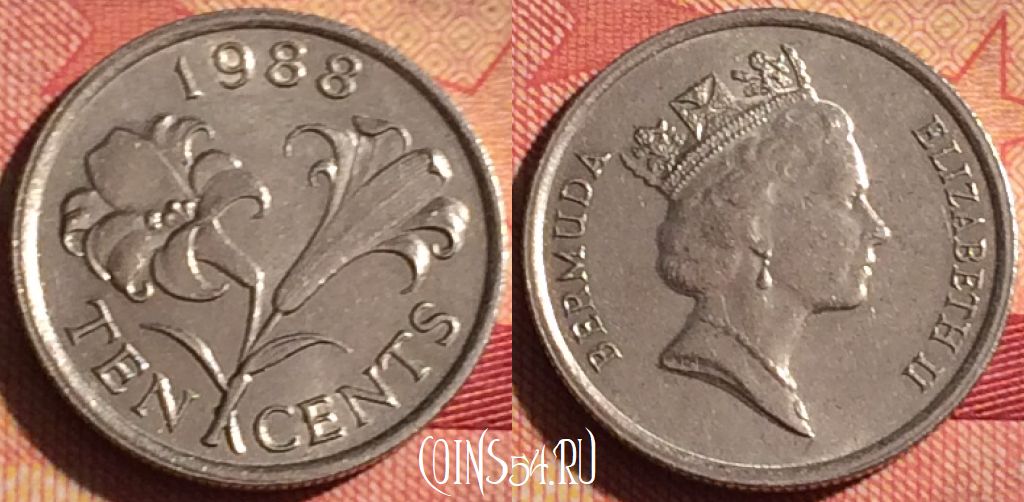 Монета Бермуды 10 центов 1988 года, KM# 46, 235i-049