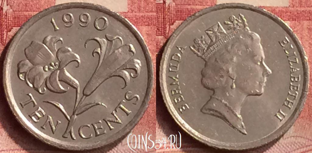 Монета Бермуды 10 центов 1990 года, KM# 46, 199m-108