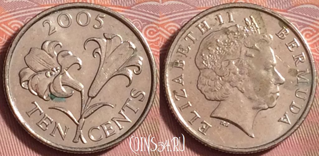 Монета Бермуды 10 центов 2005 года, KM# 109, 202k-142