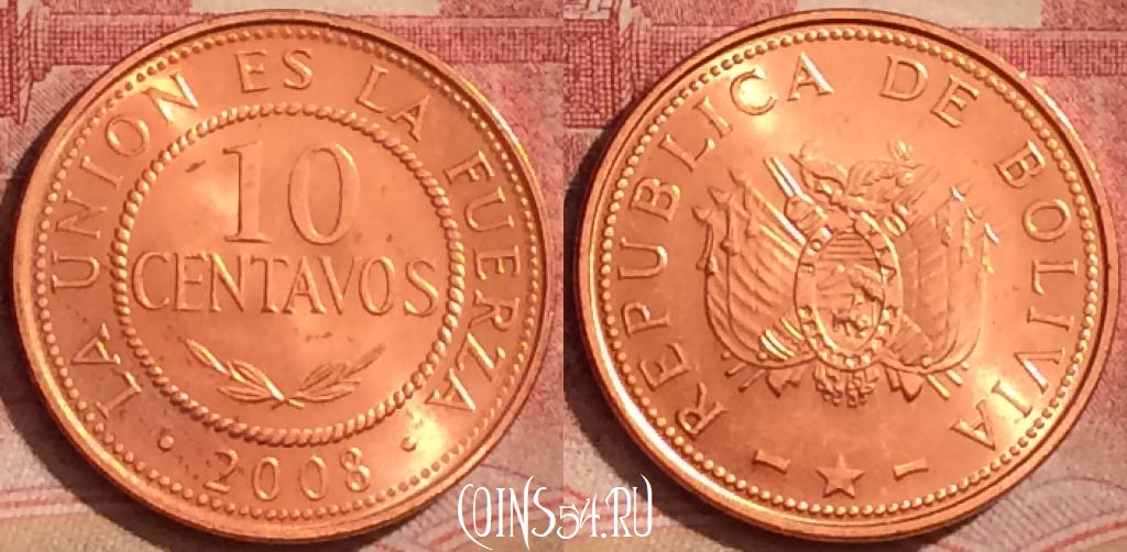 Монета Боливия 10 сентаво 2008 года, KM# 213, 068l-104
