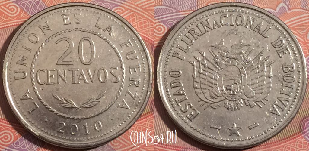 Монета Боливия 20 сентаво 2010 года, KM# 215, a135-062