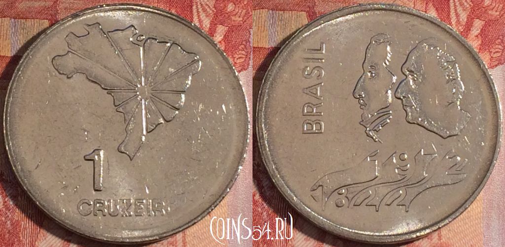 Монета Бразилия 1 крузейро 1972 года, KM# 582, 159b-132