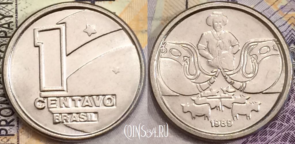 Монета Бразилия 1 сентаво 1989 года, KM# 611, UNC, 156-052