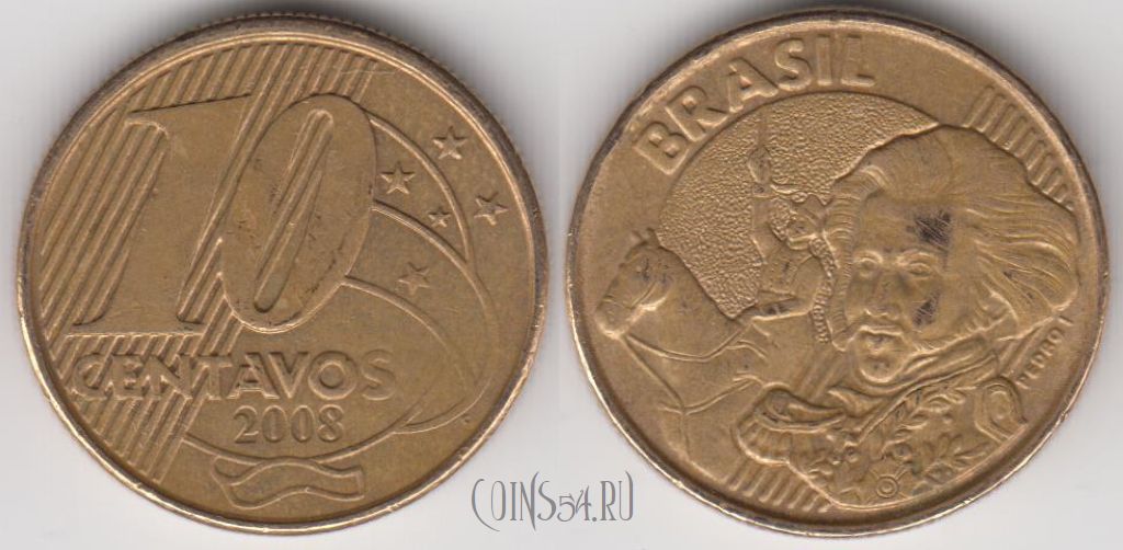 Монета Бразилия 10 сентаво 2008 года, KM# 649.2, 134-039