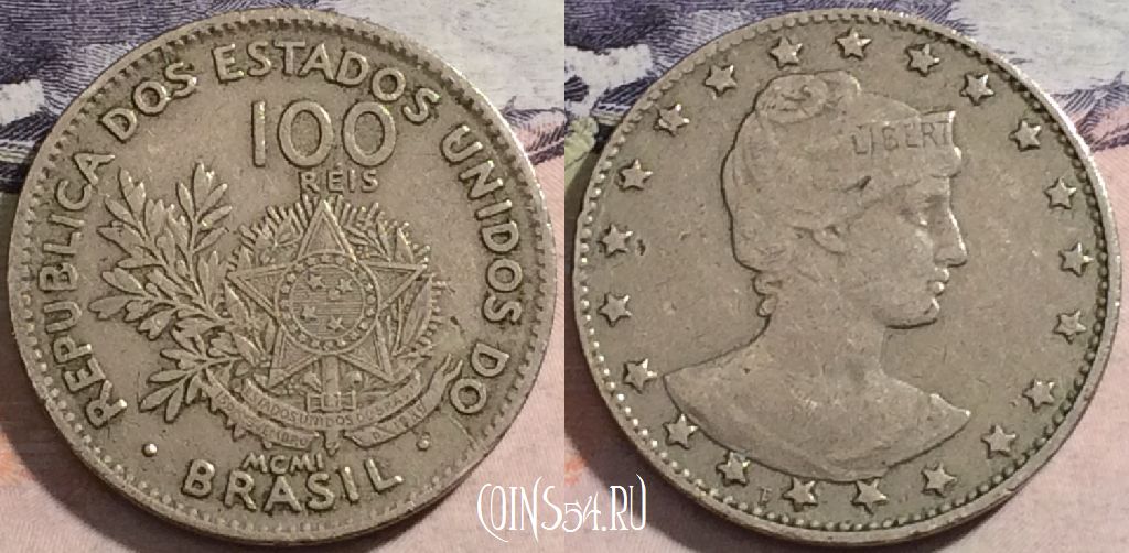 Монета Бразилия 100 рейсов 1901 года, KM# 503, a118-022