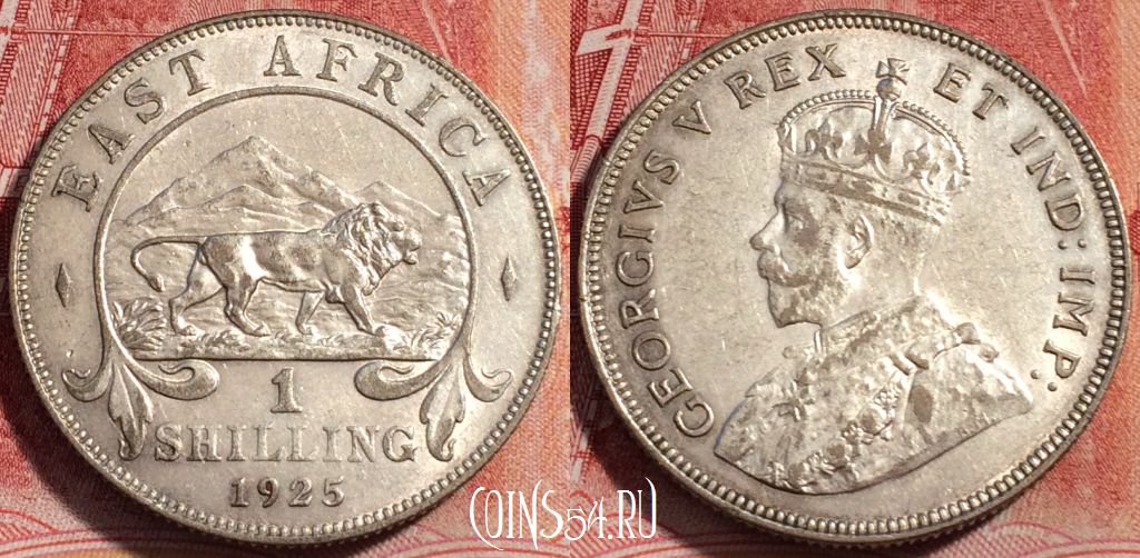 Монета Британская Восточная Африка 1 шиллинг 1925 года, Ag, KM# 21, a059-136