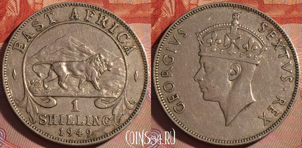Монета Британская Восточная Африка 1 шиллинг 1949 года H, KM# 31, 119b-008