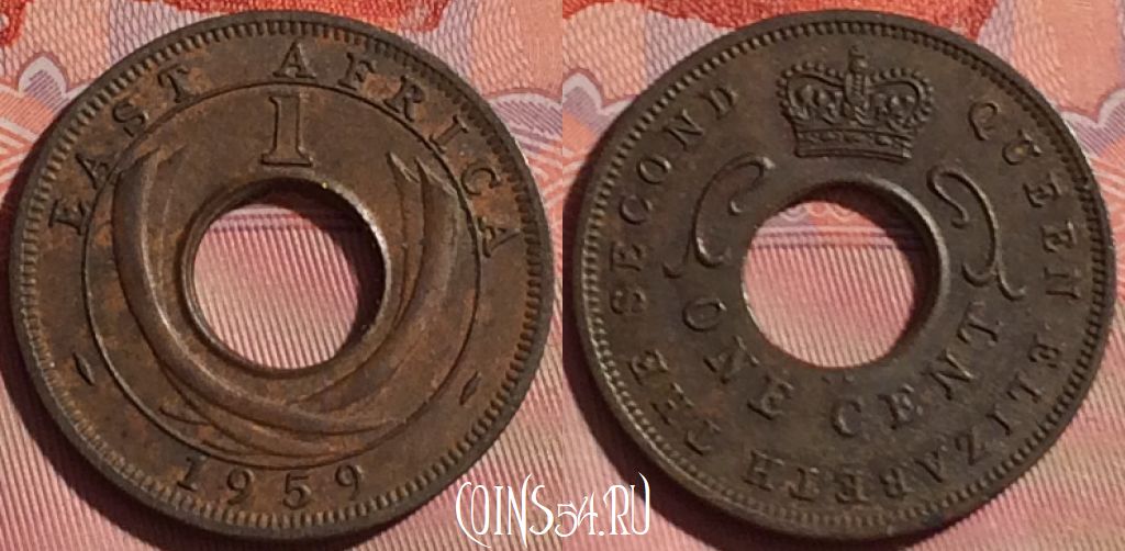 Монета Британская Восточная Африка 1 цент 1959 года, KM# 35, 057i-151