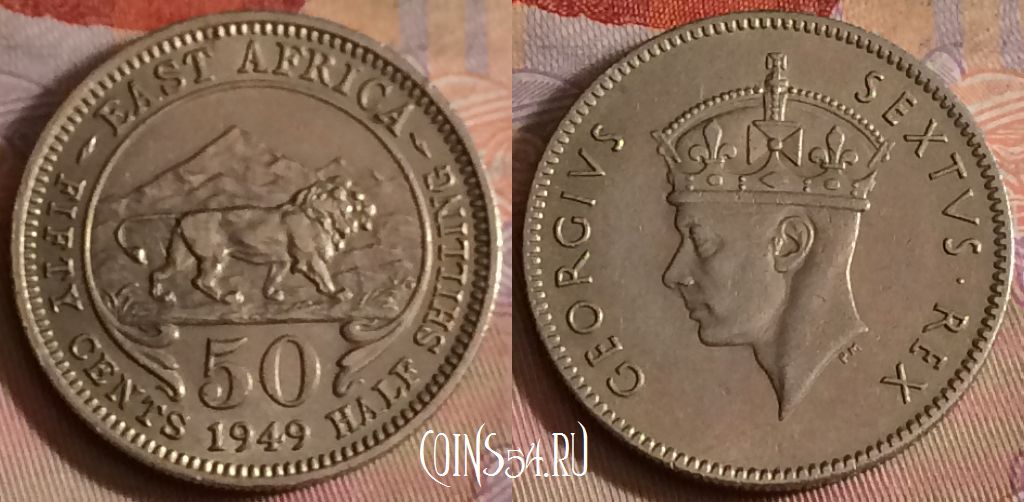 Монета Британская Восточная Африка 50 центов 1949 года, KM# 30, 270b-013