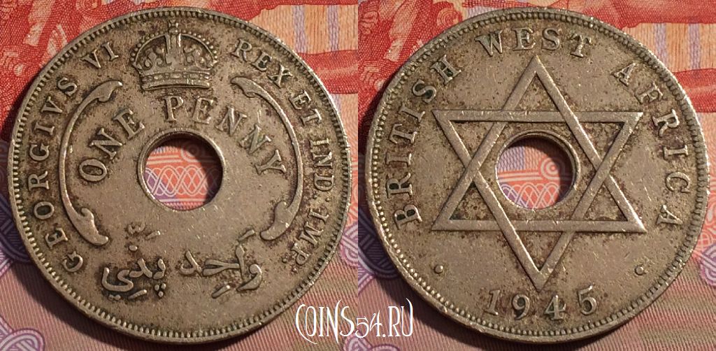 Монета Британская Западная Африка 1 пенни 1945 года, KM# 19, 095c-079