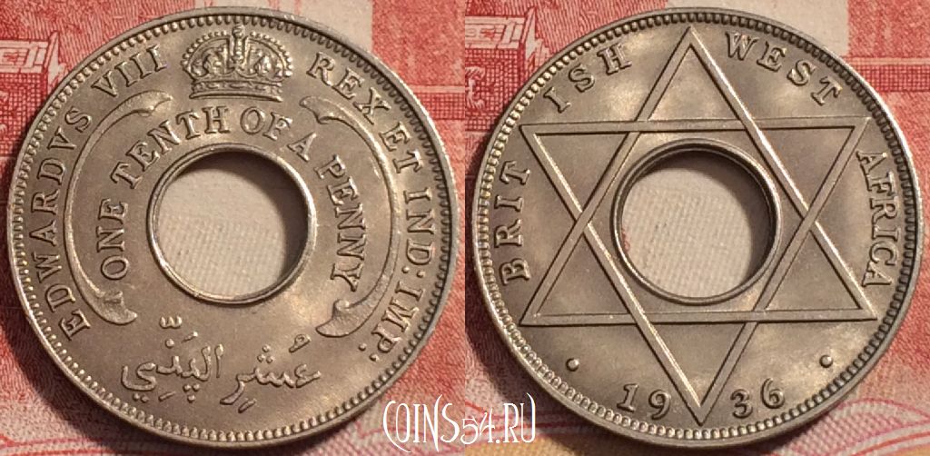 Монета Британская Западная Африка 1/10 пенни 1936 года, KM# 14, 260-076