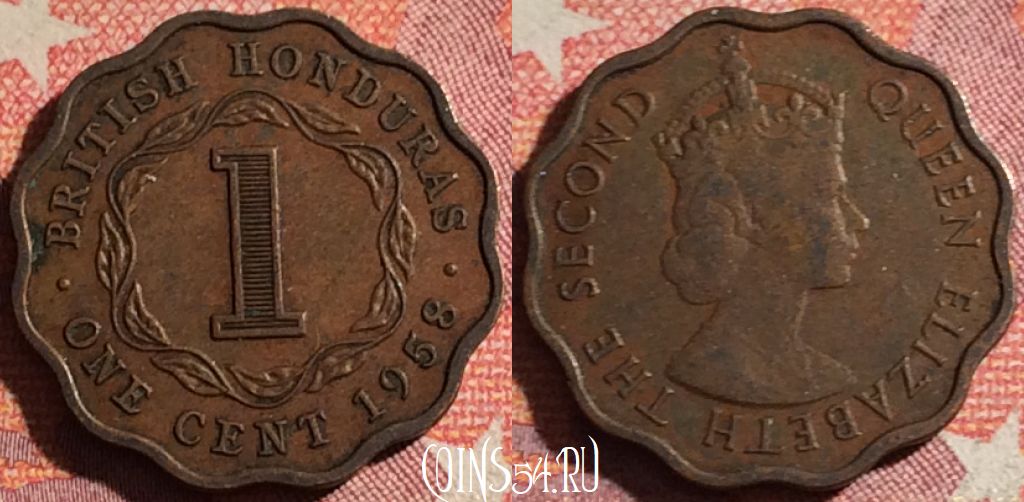 Монета Британский Гондурас 1 цент 1958 года, KM# 30, 365-042