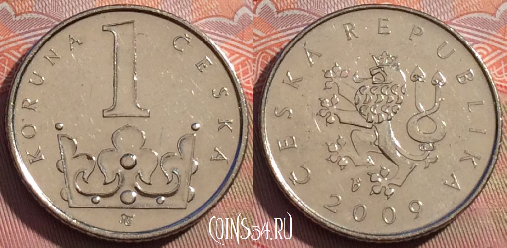 Монета Чехия 1 крона 2009 года, KM# 7, 246a-082