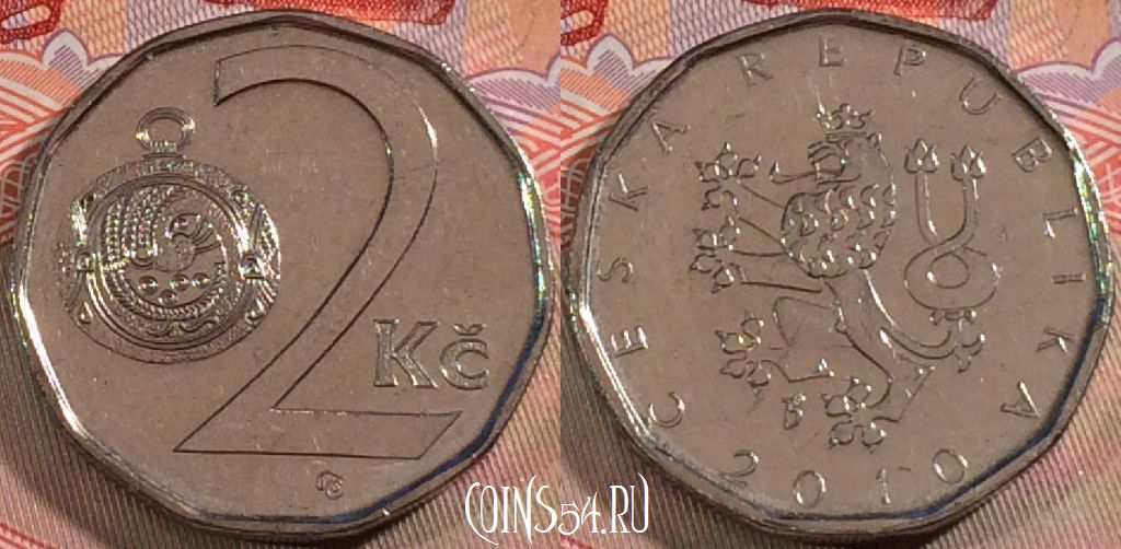 Монета Чехия 2 кроны 2010 года, KM# 9, 131b-084