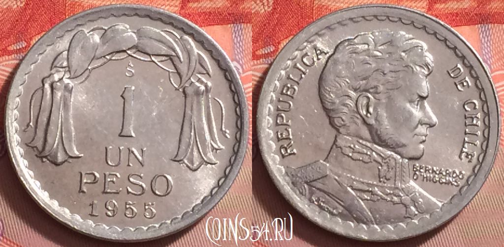 Монета Чили 1 песо 1955 года, KM# 179a, 122j-080