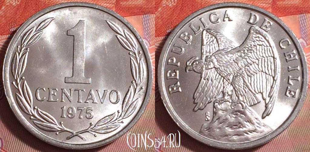 Монета Чили 1 сентаво 1975 года, KM# 203, 378j-040