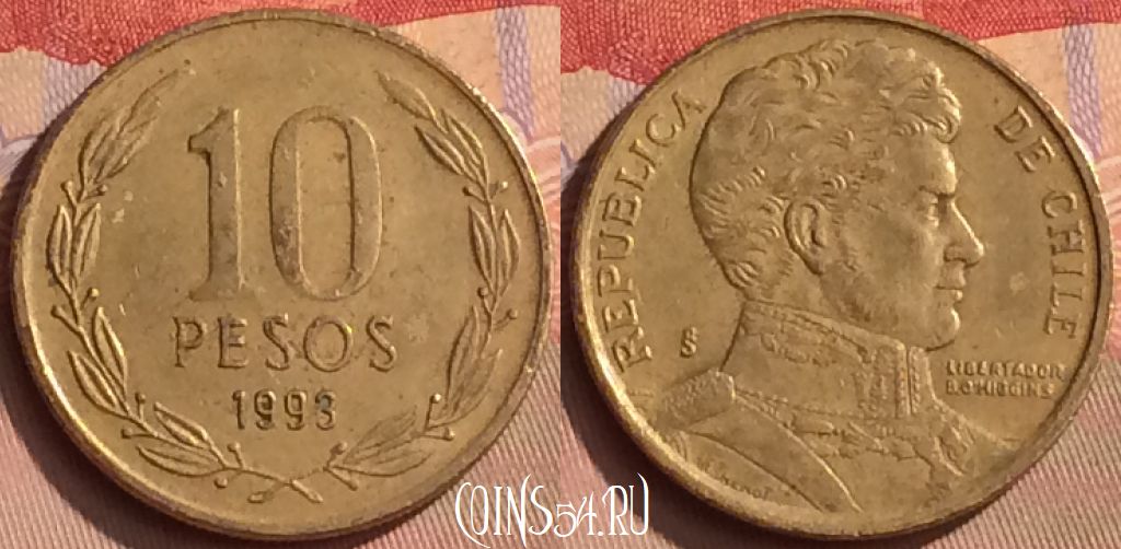 Монета Чили 10 песо 1993 года, KM# 228, 450-060