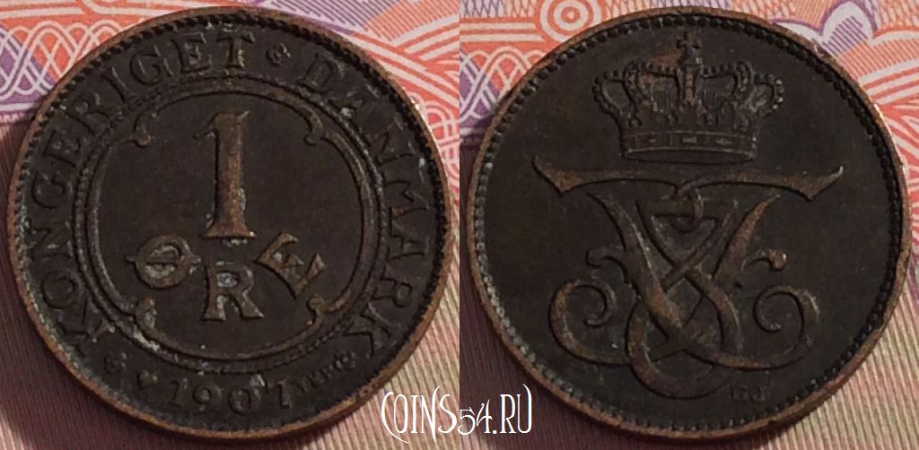 Монета Дания 1 эре 1907 года, KM# 804, 098a-013