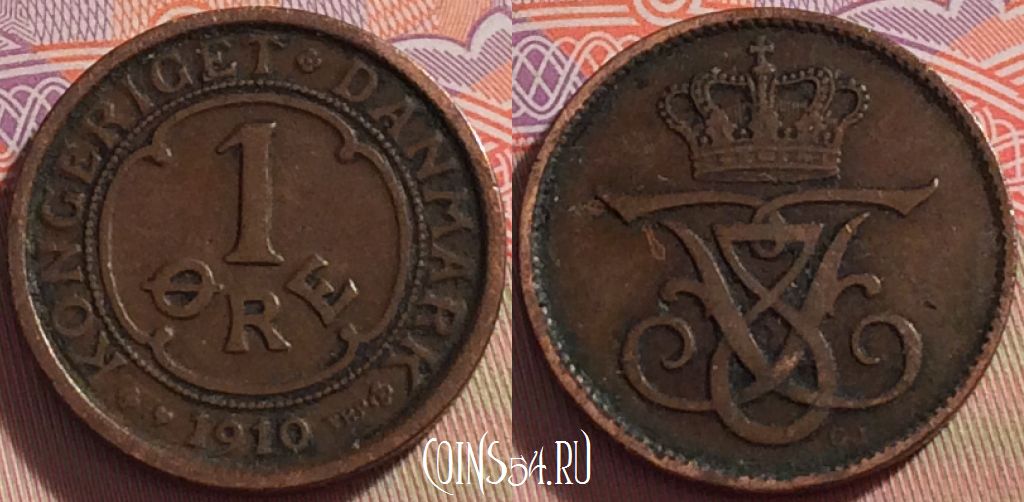 Монета Дания 1 эре 1910 года, KM# 804, 098a-023