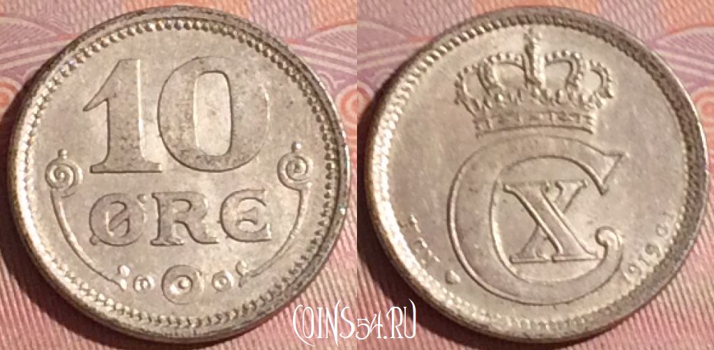 Монета Дания 10 эре 1919 года, KM# 818, 049i-130