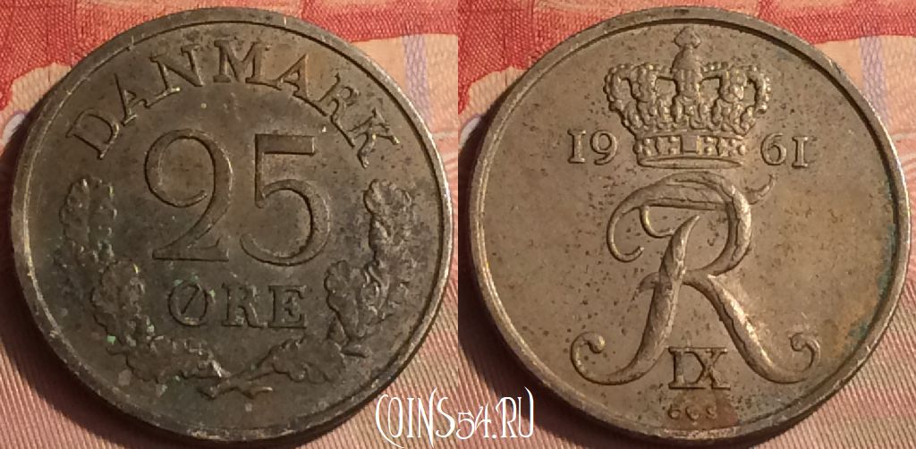 Монета Дания 25 эре 1961 года, KM# 850, 432-038