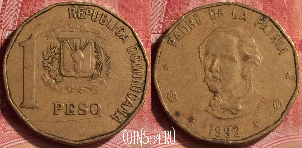 Монета Доминикана 1 песо 1992 года, KM# 80.2, 295l-109