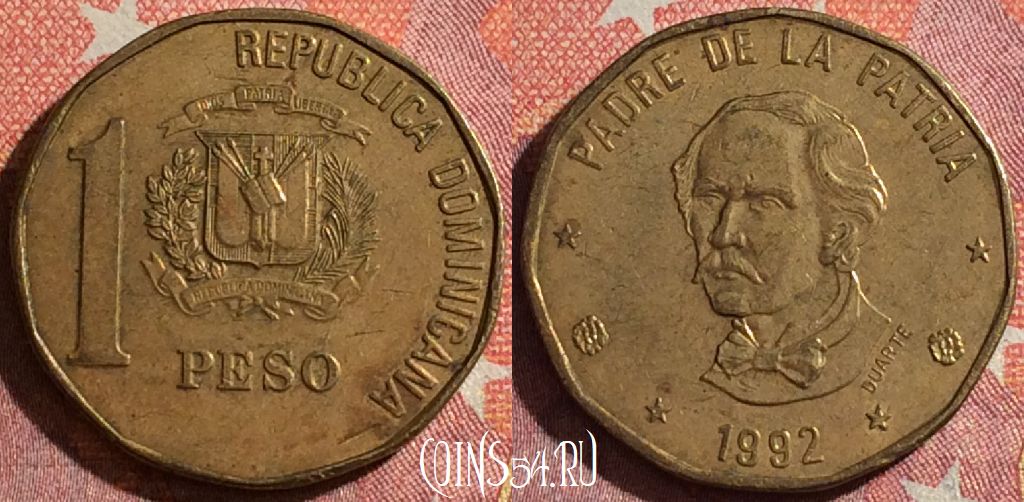 Монета Доминикана 1 песо 1992 года, KM# 80.2, 346-010