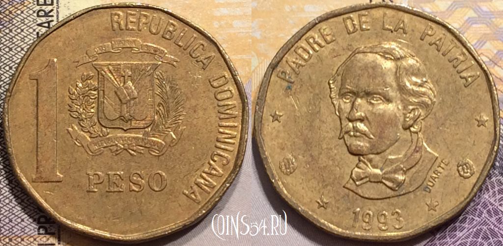 Монета Доминикана 1 песо 1993 года, KM# 80.2, 150-017
