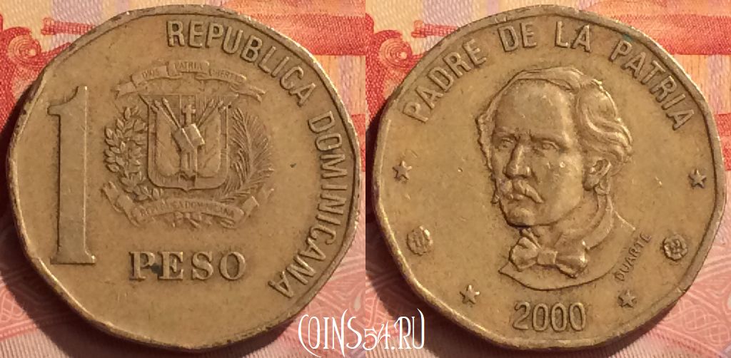 Монета Доминикана 1 песо 2000 года, KM# 80.2, 261n-066