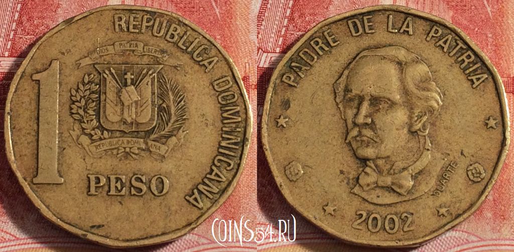 Монета Доминикана 1 песо 2002 года, KM# 80.2, 257-025
