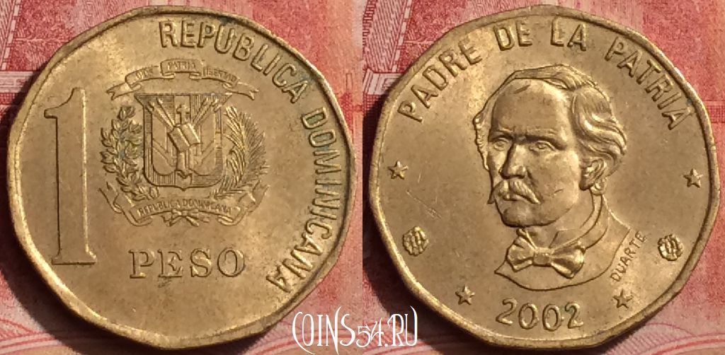 Монета Доминикана 1 песо 2002 года, KM# 80.2, 394-124