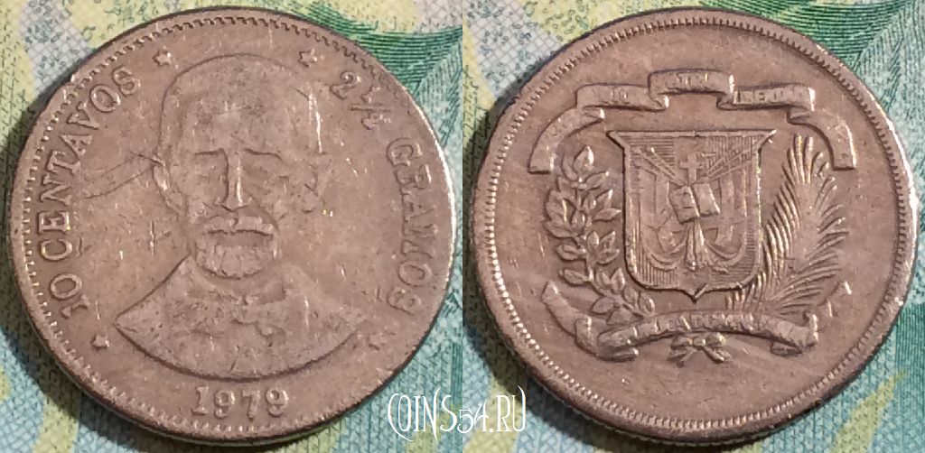 Монета Доминикана 10 сентаво 1979 года, KM# 50, a090-114