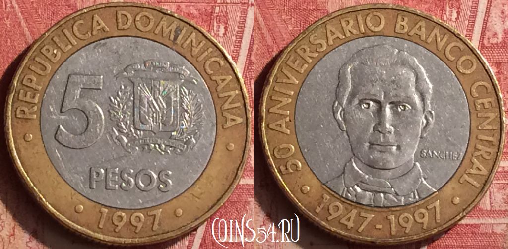 Монета Доминикана 5 песо 1997 года, KM# 88, 185n-001