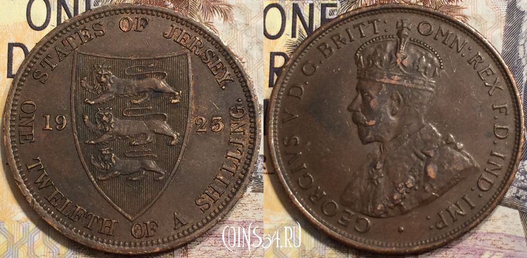 Монета Джерси 1/12 шиллинга 1923 года, KM# 12, 136-055