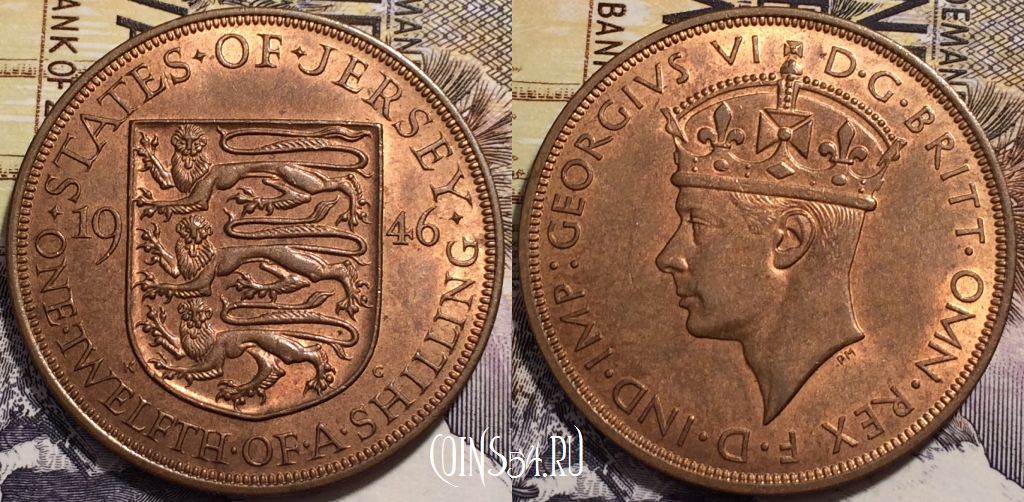 Монета Джерси 1/12 шиллинга 1946 года, KM# 18, 233-095