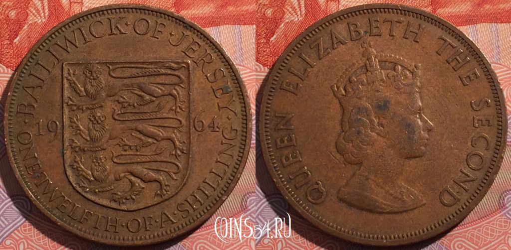 Монета Джерси 1/12 шиллинга 1964 года, KM# 21, a099-029