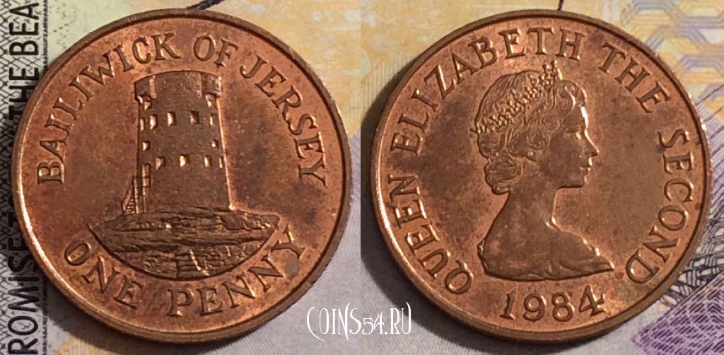 Монета Джерси 1 пенни 1984 года, KM# 54, 154-078