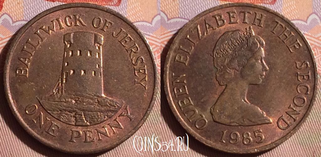 Монета Джерси 1 пенни 1985 года, KM# 54, 101g-035