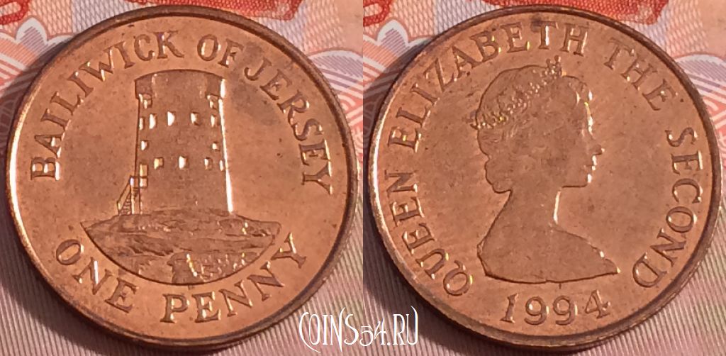 Монета Джерси 1 пенни 1994 года, KM# 54b, 105b-067