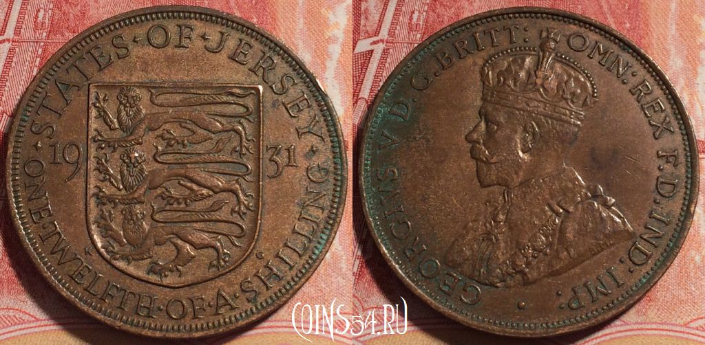 Монета Джерси 1/12 шиллинга 1931 года, KM# 16, 256-038